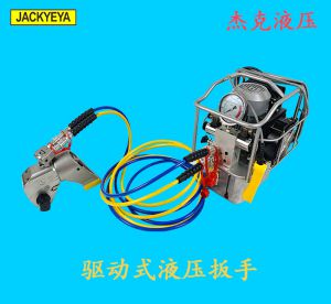 铝钛合金驱动式液压扳手